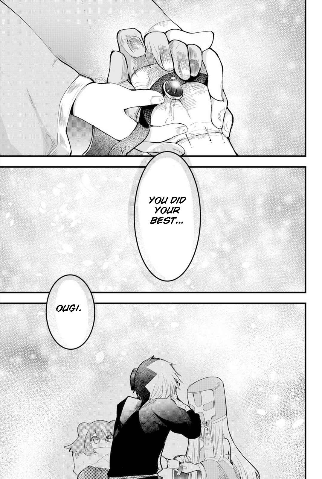 Tsugihagi Darake no Saikyou Yuusha Chapter 20 - Page 19