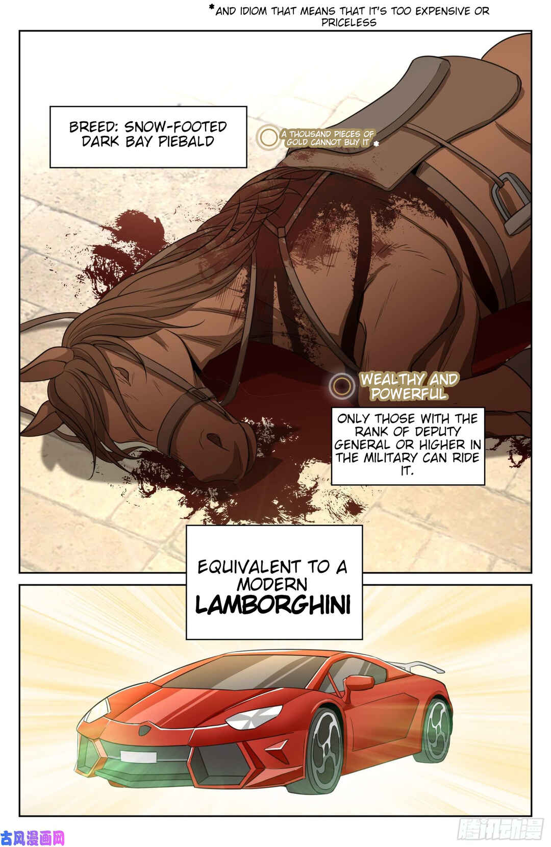 Dà Fèng Dǎ Gēng Rén Chapter 28 - Page 2