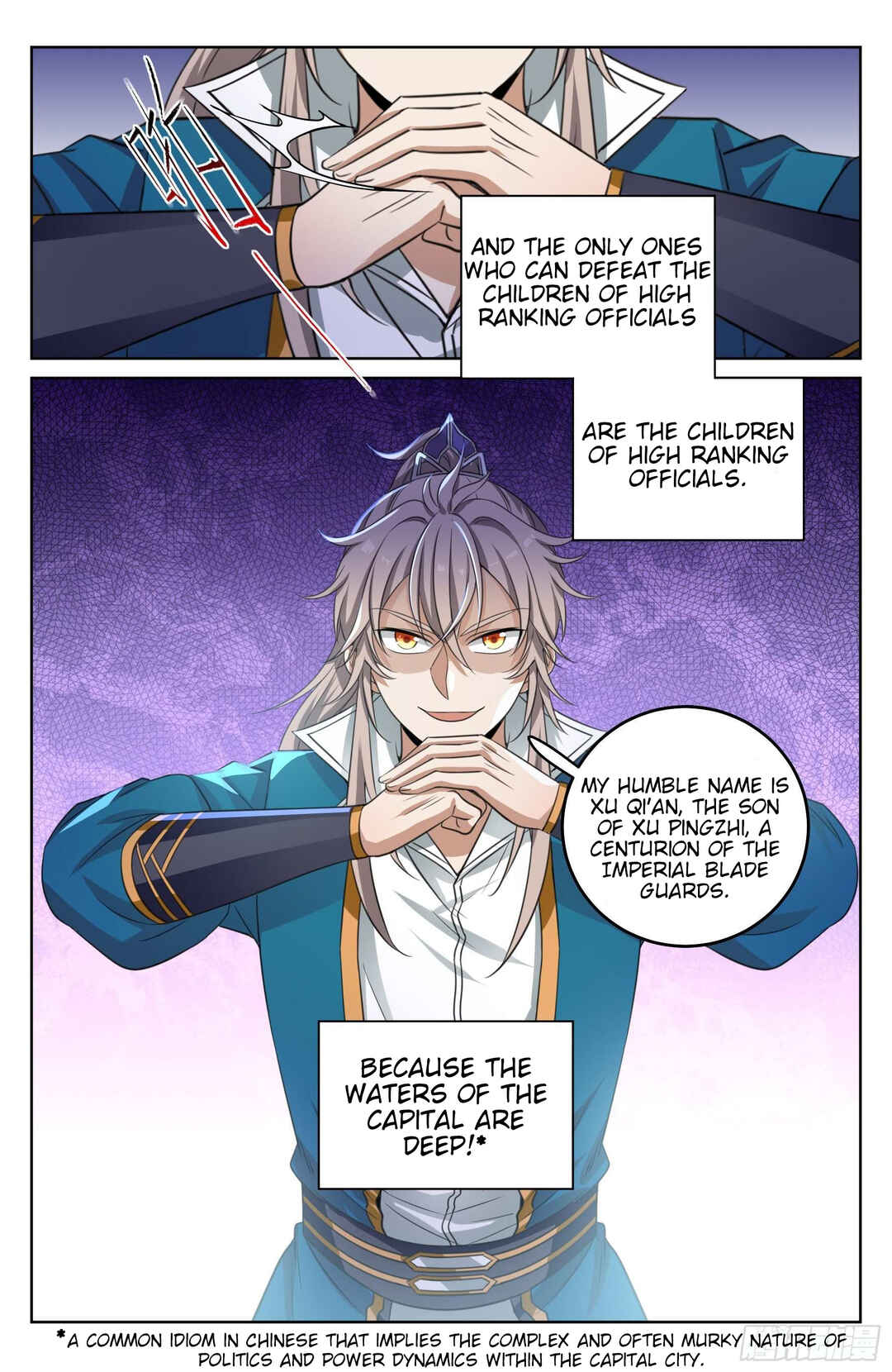 Dà Fèng Dǎ Gēng Rén Chapter 28 - Page 4