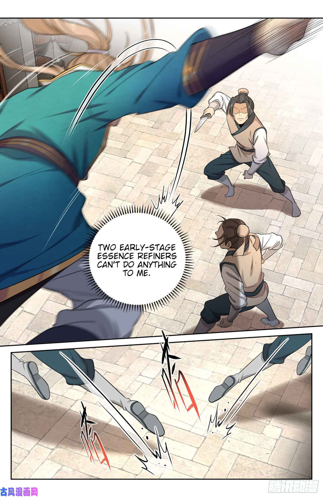 Dà Fèng Dǎ Gēng Rén Chapter 28 - Page 9