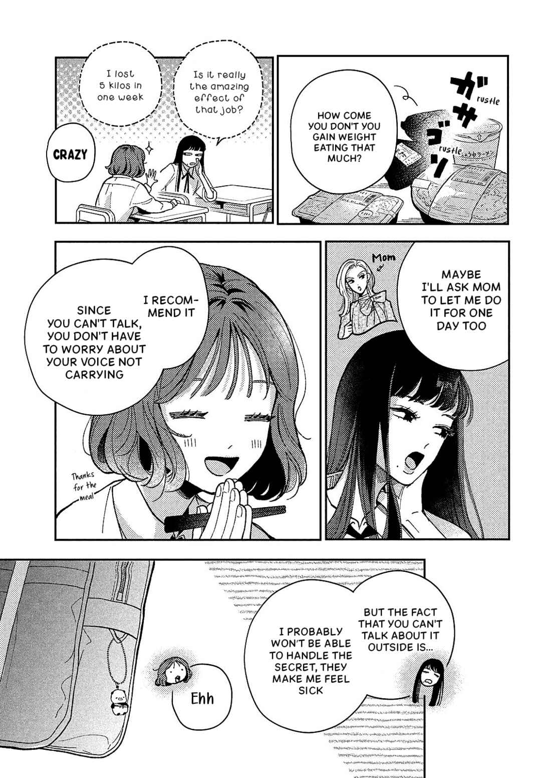 Horeta Hareta Panda Chapter 1 - Page 13
