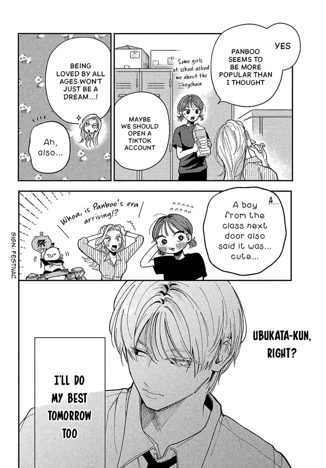 Horeta Hareta Panda Chapter 1 - Page 24