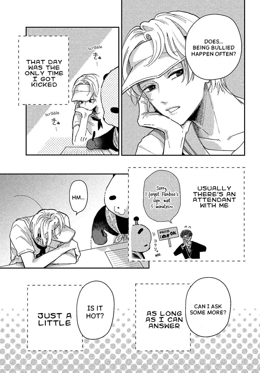 Horeta Hareta Panda Chapter 1 - Page 29