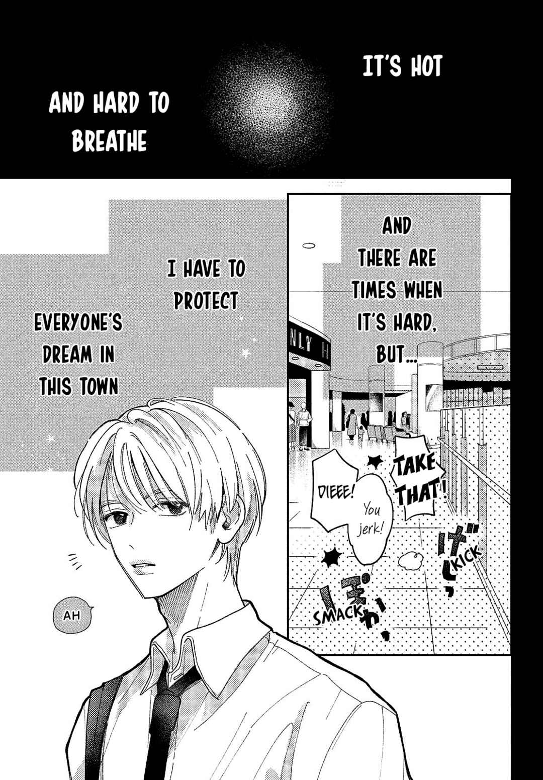 Horeta Hareta Panda Chapter 1 - Page 3