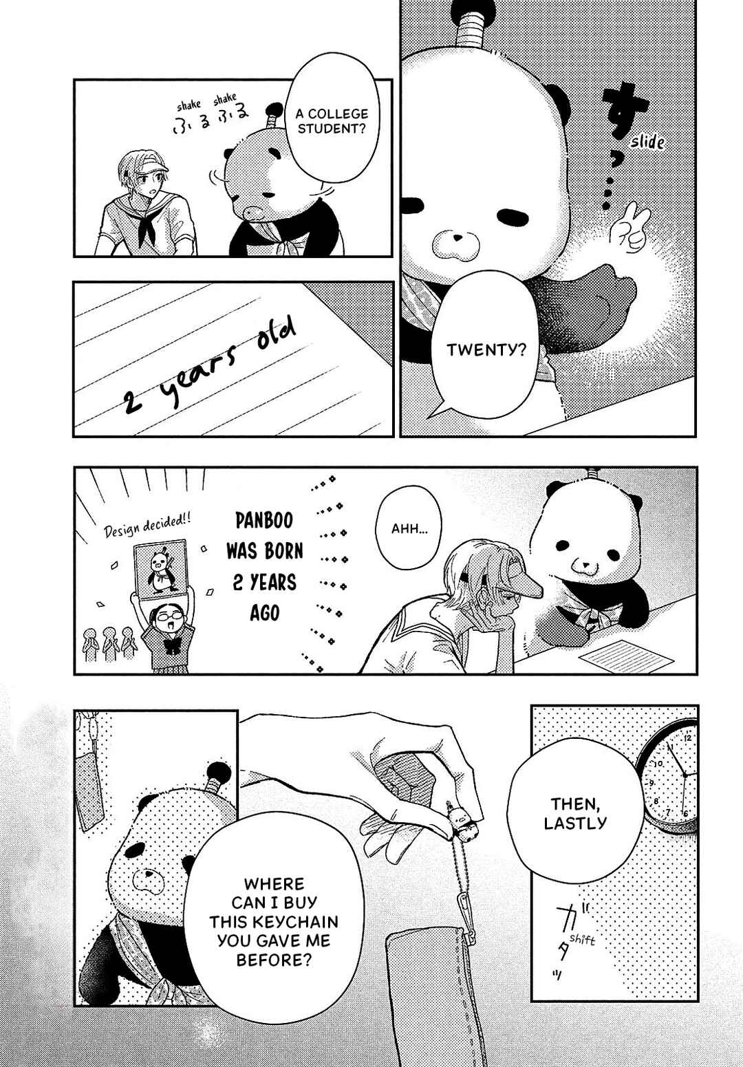 Horeta Hareta Panda Chapter 1 - Page 31