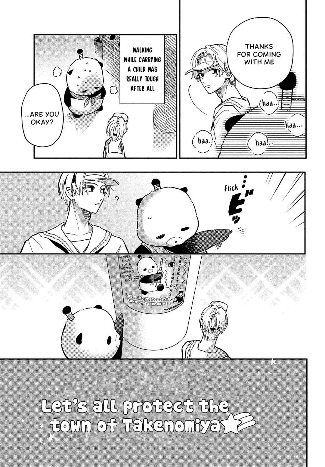 Horeta Hareta Panda Chapter 1 - Page 43