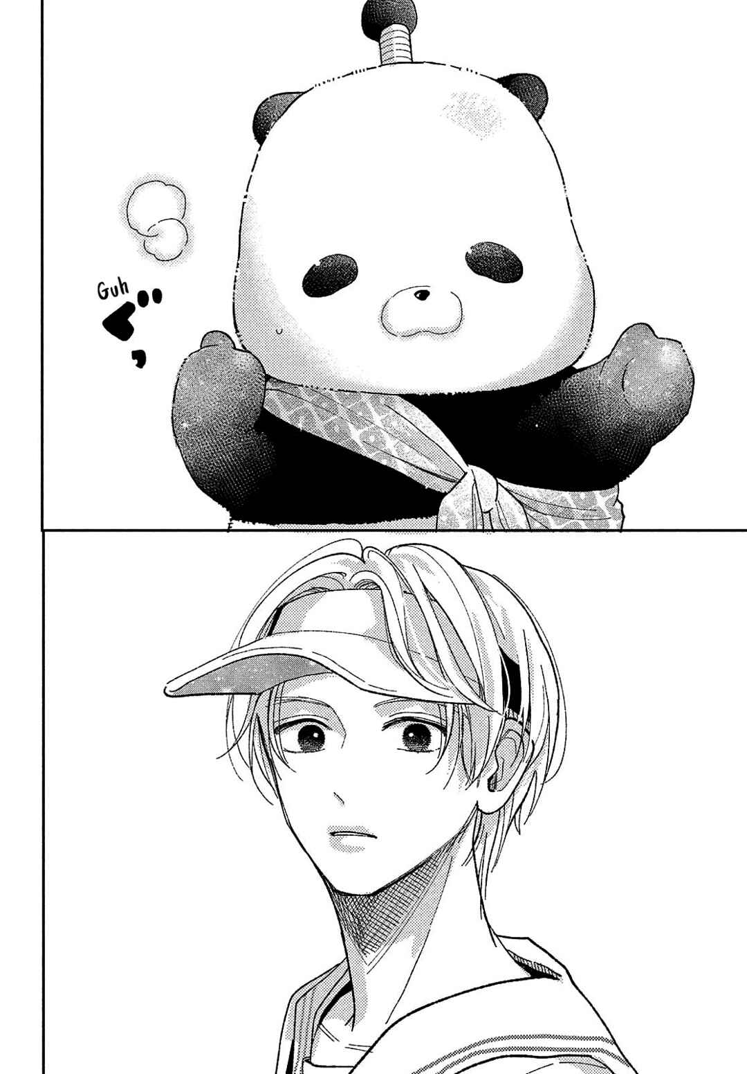 Horeta Hareta Panda Chapter 1 - Page 44
