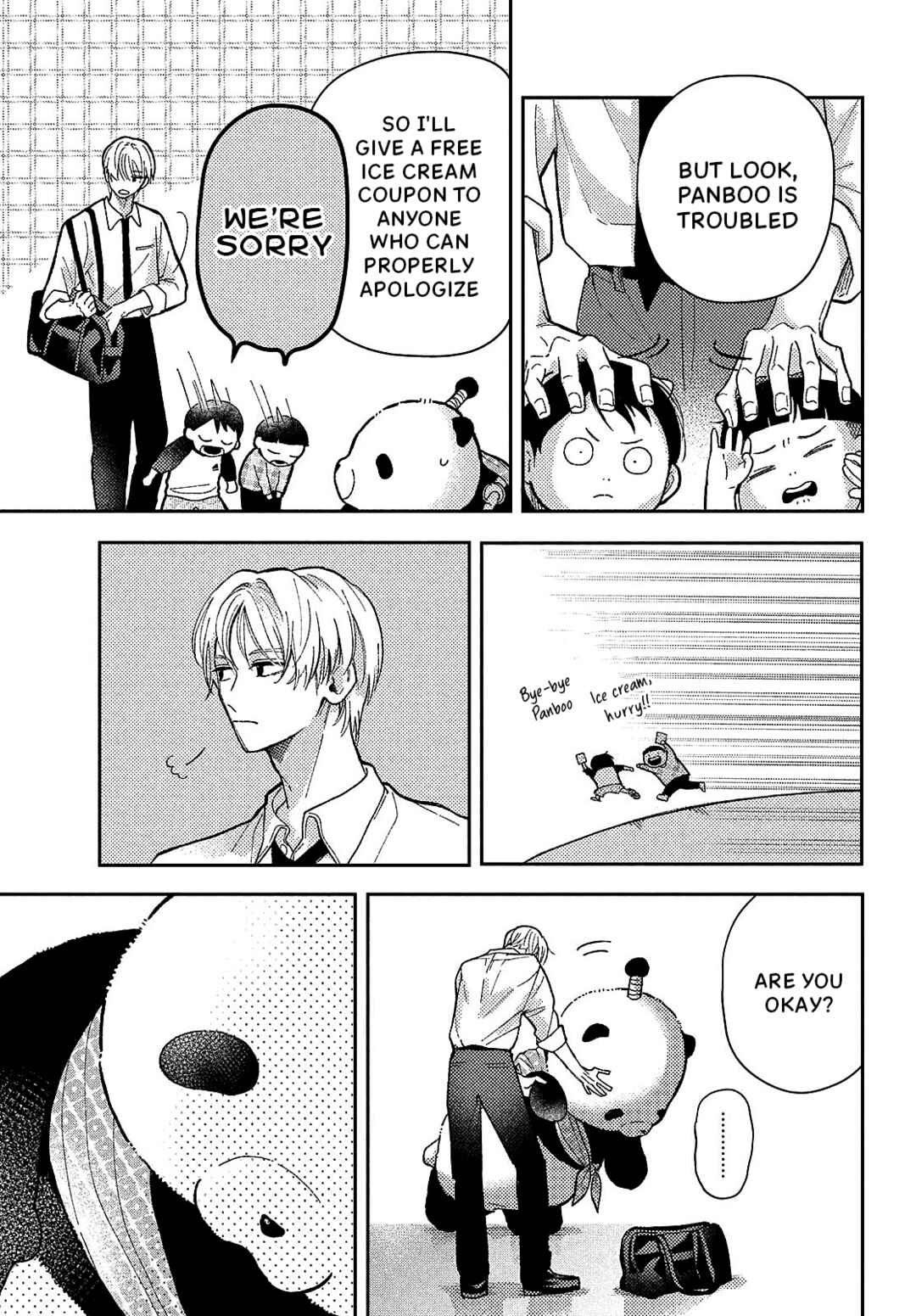 Horeta Hareta Panda Chapter 1 - Page 5