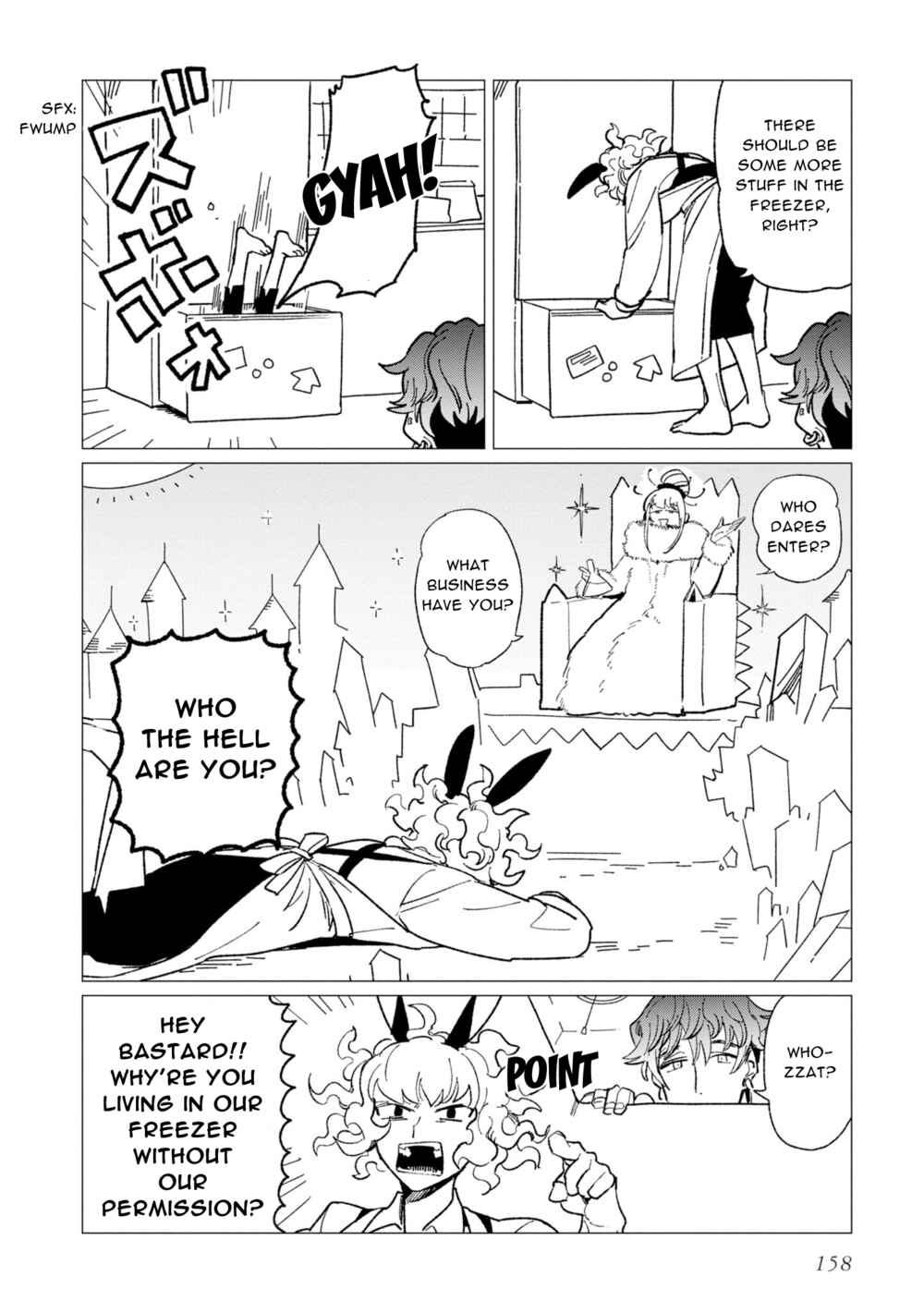 Shinozaki-kun no Mente Jijou Chapter 12.8 - Page 2