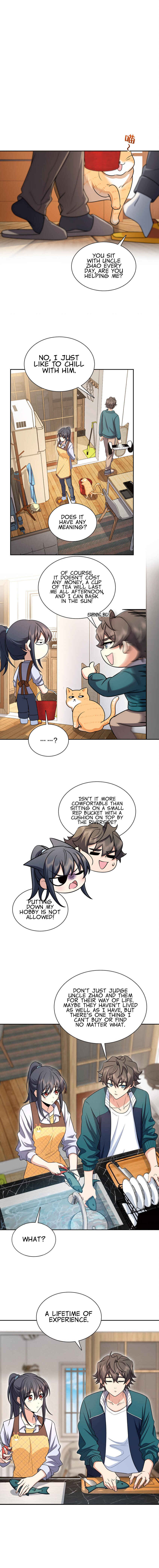 Wǒ Jiā Lǎopo Láizì Yīqiān Nián Qián Chapter 240 - Page 7