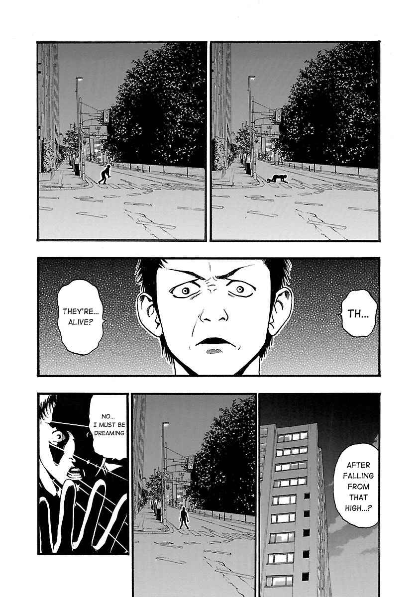 Fuan no Tane* Chapter 127 - Page 4
