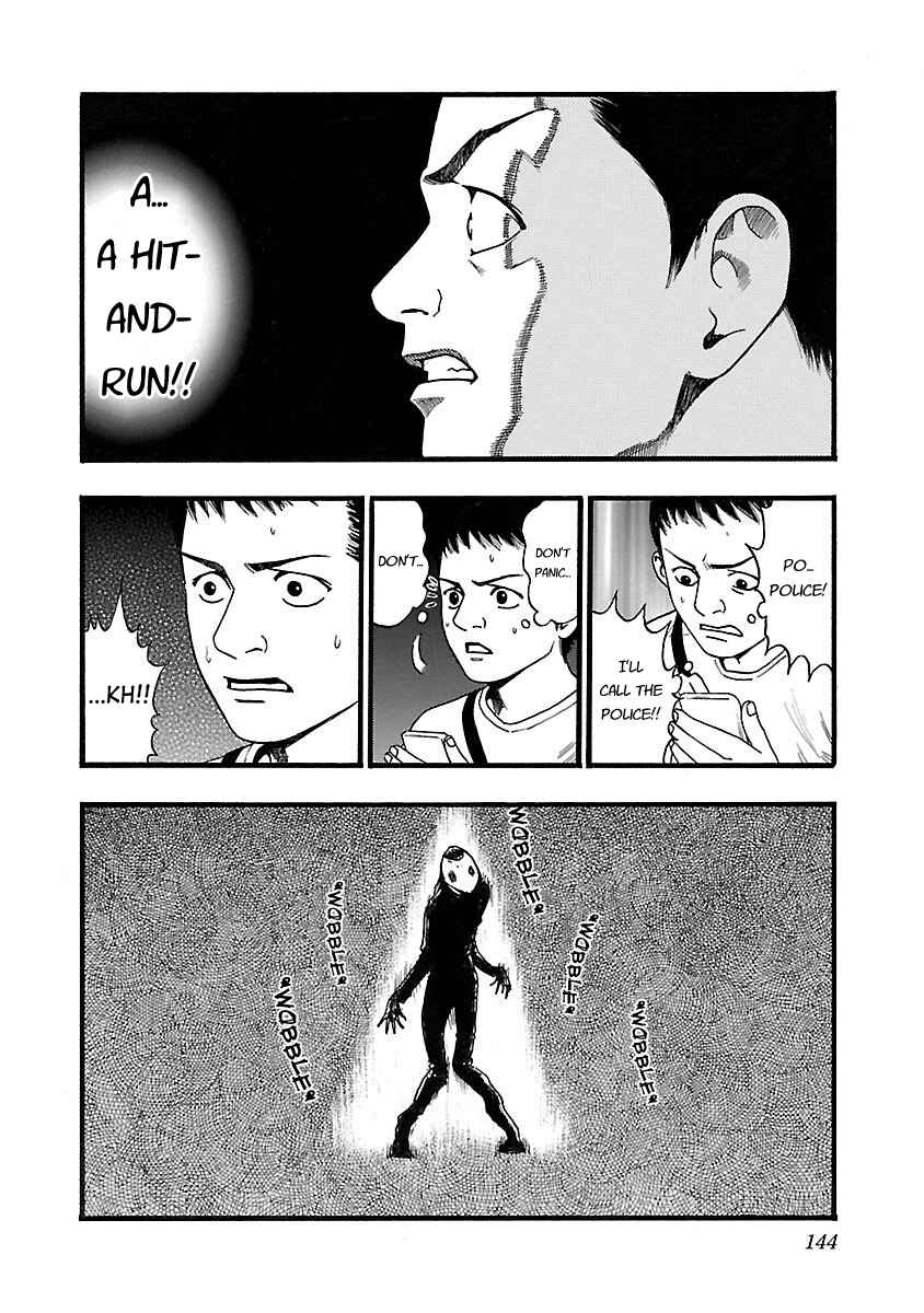 Fuan no Tane* Chapter 127 - Page 6