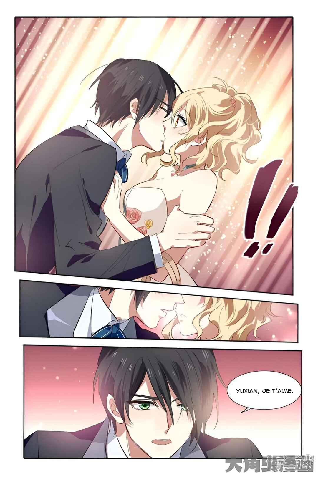 Star Dream Idol Project Chapter 178 - Page 9