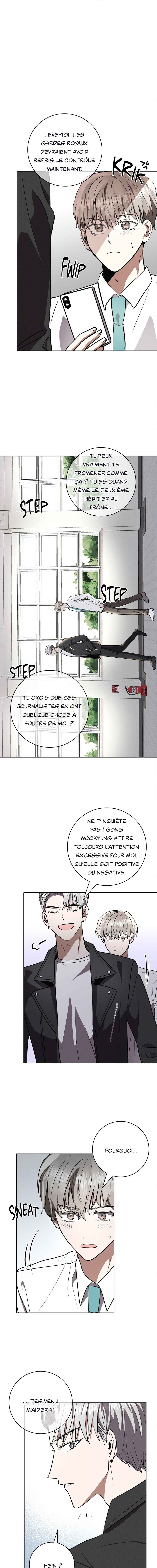 Be, Be Chapter 57 - Page 5