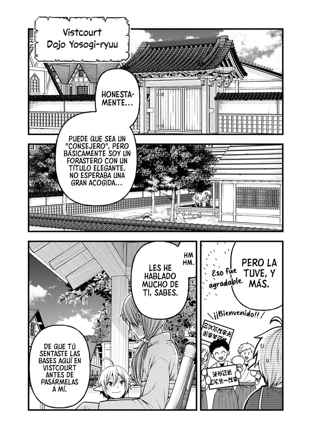 Tensei Shite High Elf ni Narimashitaga, Slow Life wa 120-nen de Akimashita - Highelf with a Long Life Chapter 44 - Page 5