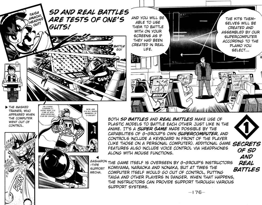 Hyper Warrior Gundam Boy Chapter 9.5 - Page 2