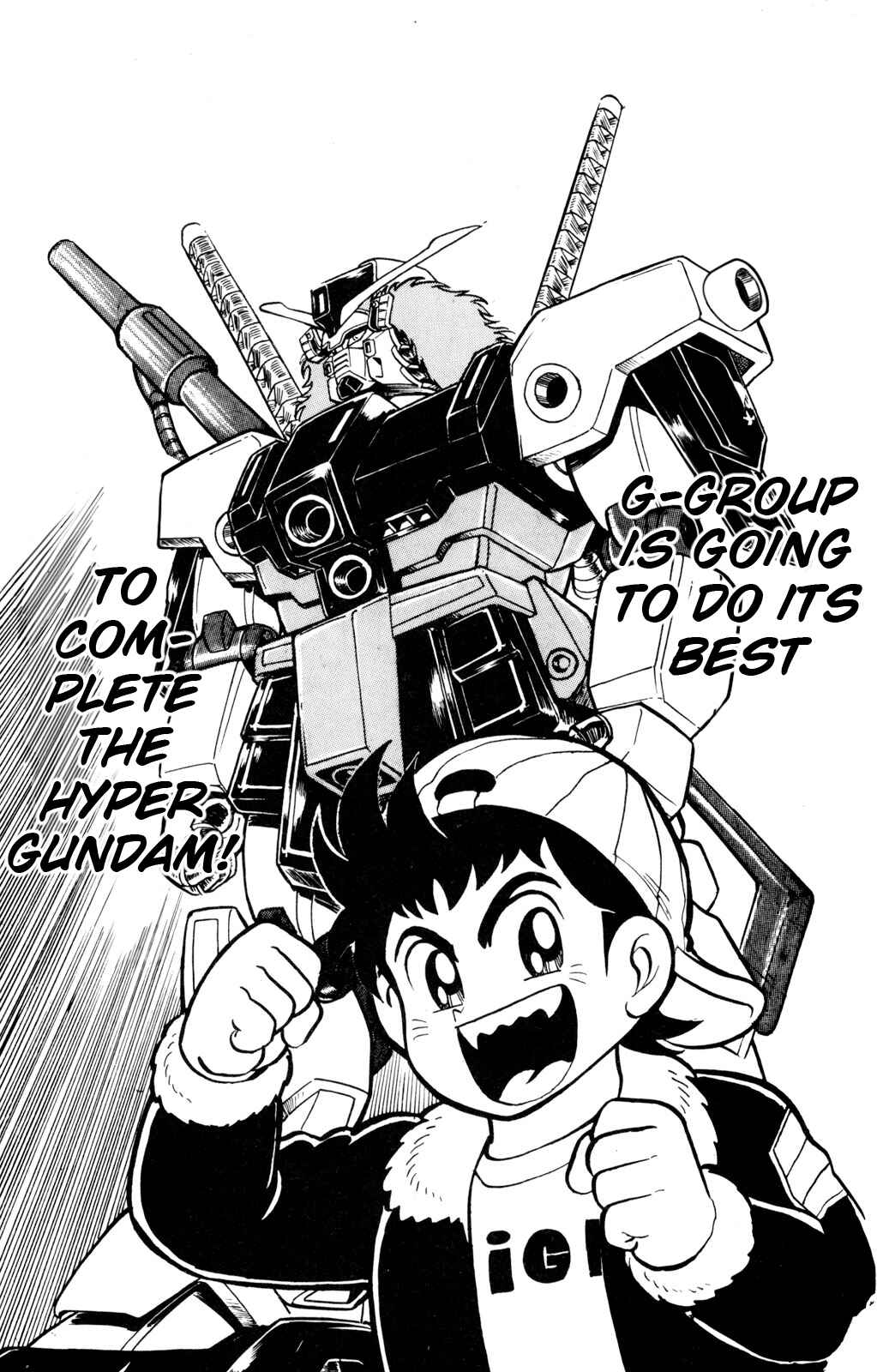 Hyper Warrior Gundam Boy Chapter 9.5 - Page 5