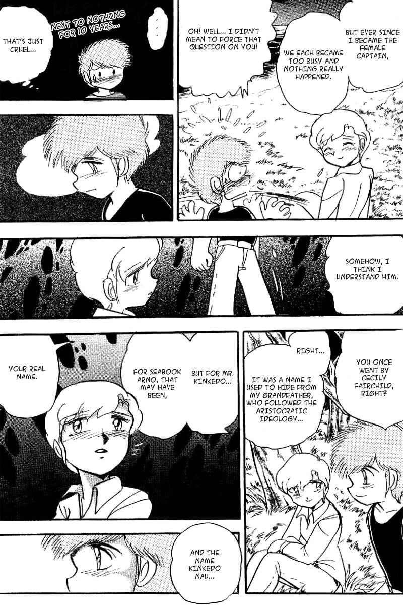 Mobile Suit Crossbone Gundam Chapter 20 - Page 14