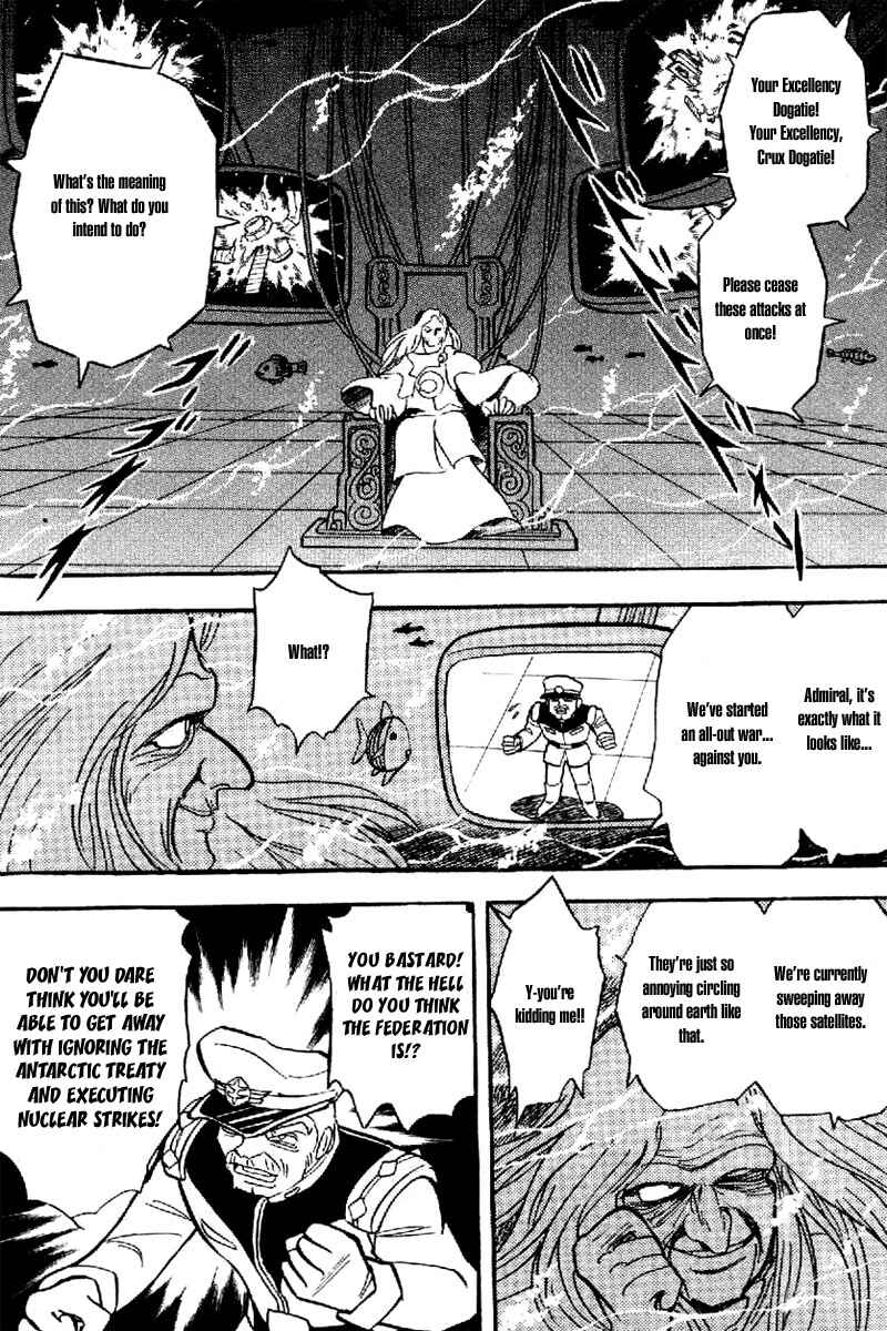 Mobile Suit Crossbone Gundam Chapter 20 - Page 19