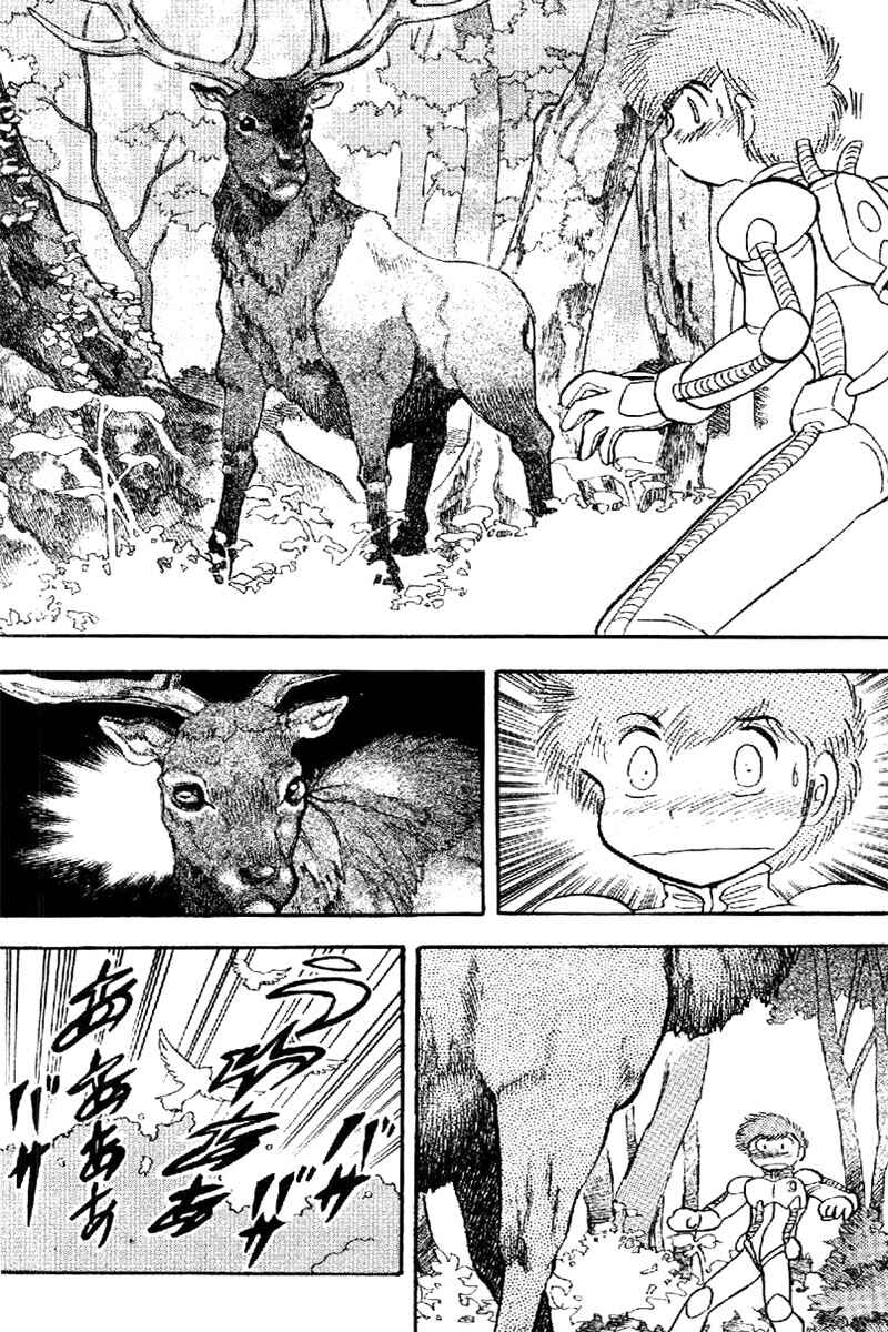 Mobile Suit Crossbone Gundam Chapter 20 - Page 2