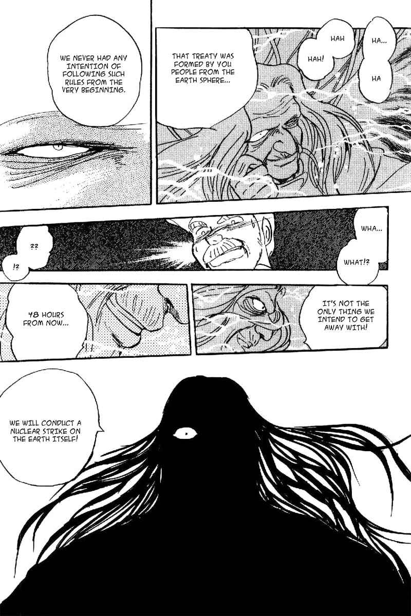 Mobile Suit Crossbone Gundam Chapter 20 - Page 20
