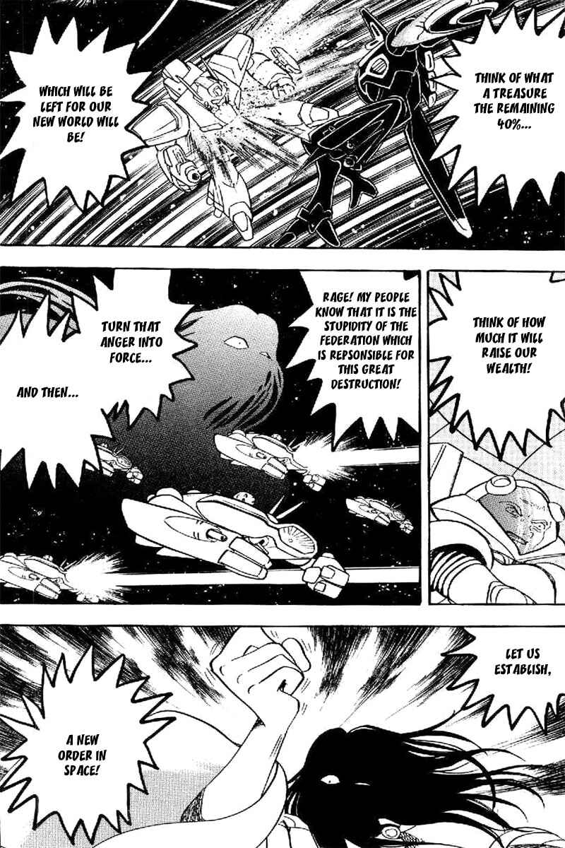 Mobile Suit Crossbone Gundam Chapter 20 - Page 23