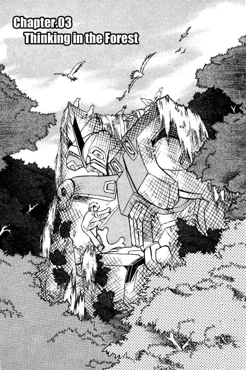 Mobile Suit Crossbone Gundam Chapter 20 - Page 3