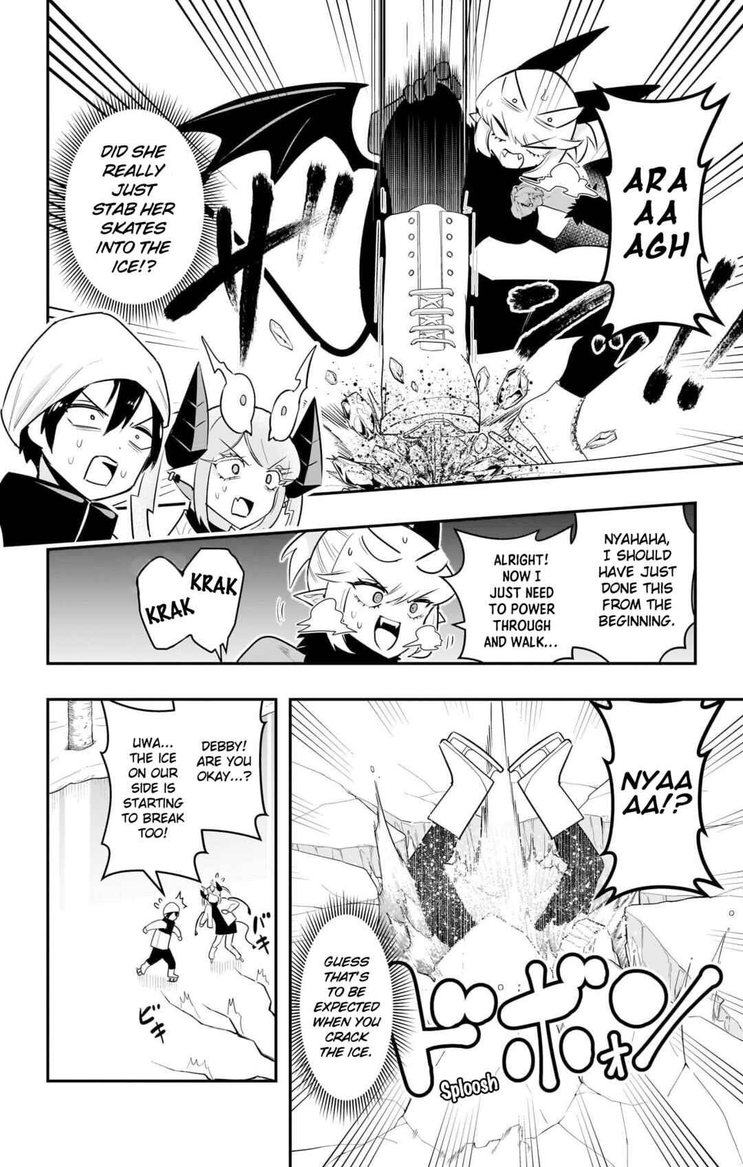 Debby the Corsifa wa Makezugirai Chapter 57 - Page 12