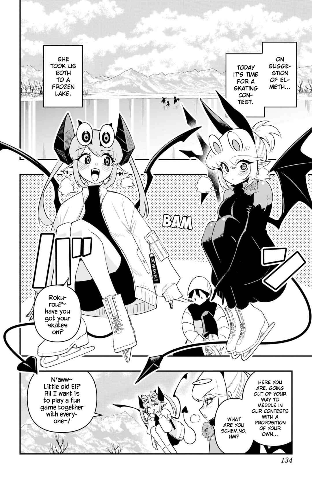 Debby the Corsifa wa Makezugirai Chapter 57 - Page 2