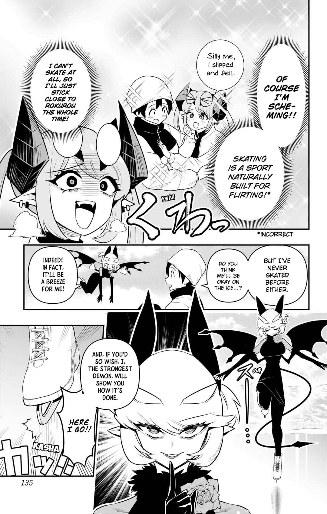 Debby the Corsifa wa Makezugirai Chapter 57 - Page 3