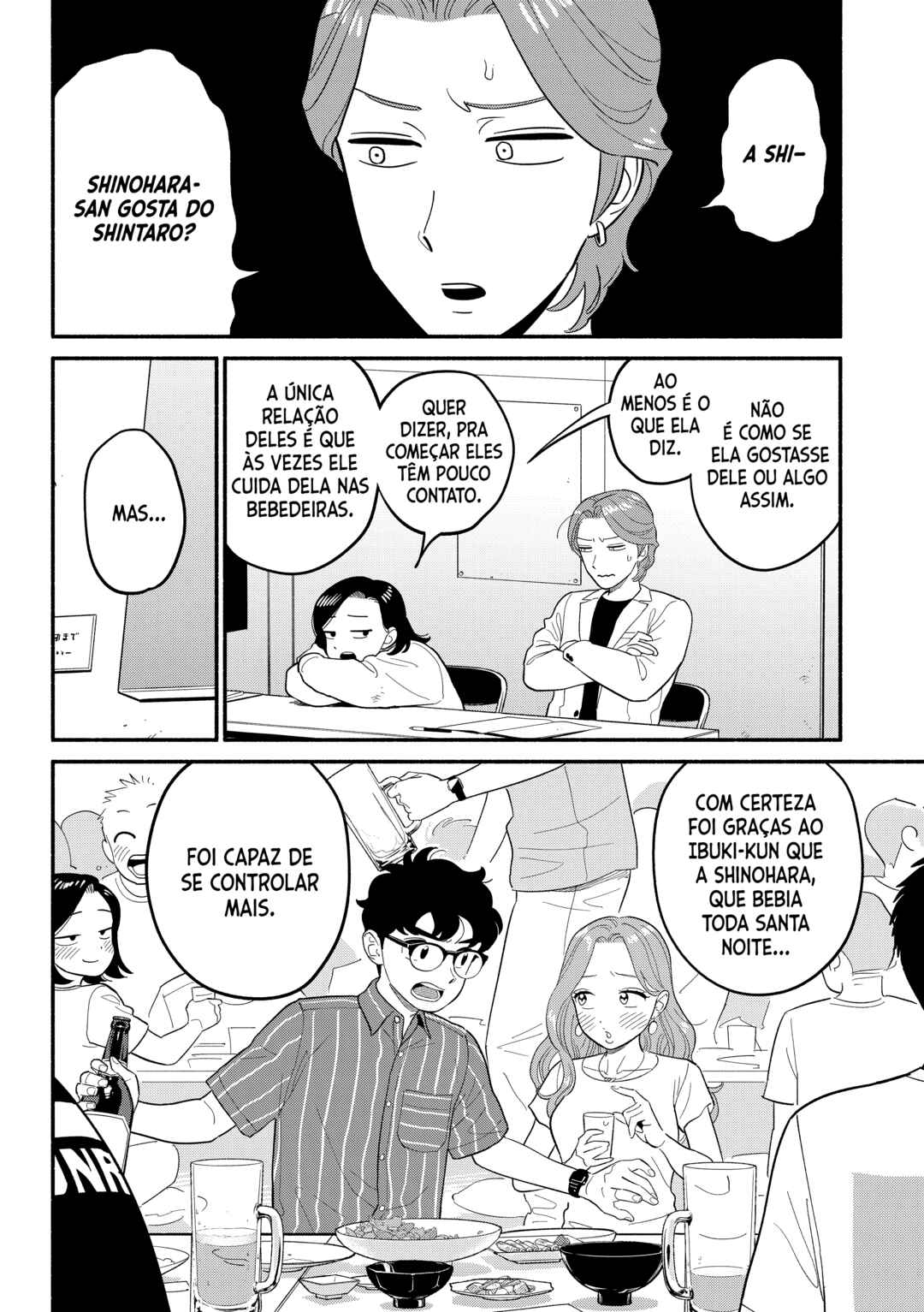 Hanninmae no Koibito Chapter 48 - Page 13