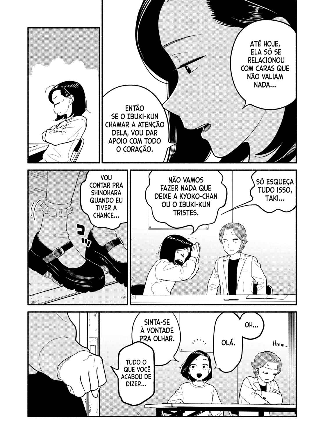 Hanninmae no Koibito Chapter 48 - Page 14