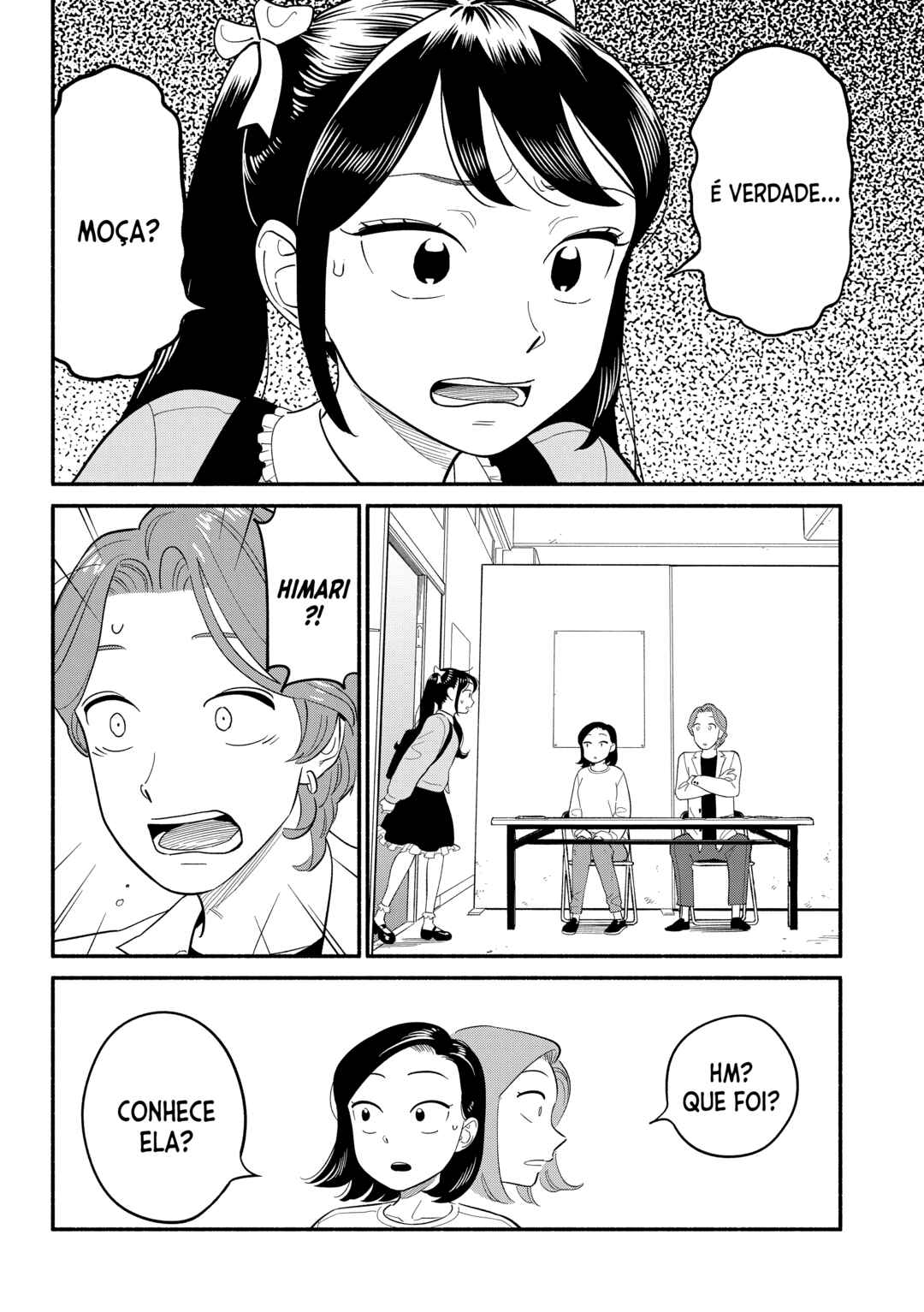 Hanninmae no Koibito Chapter 48 - Page 15