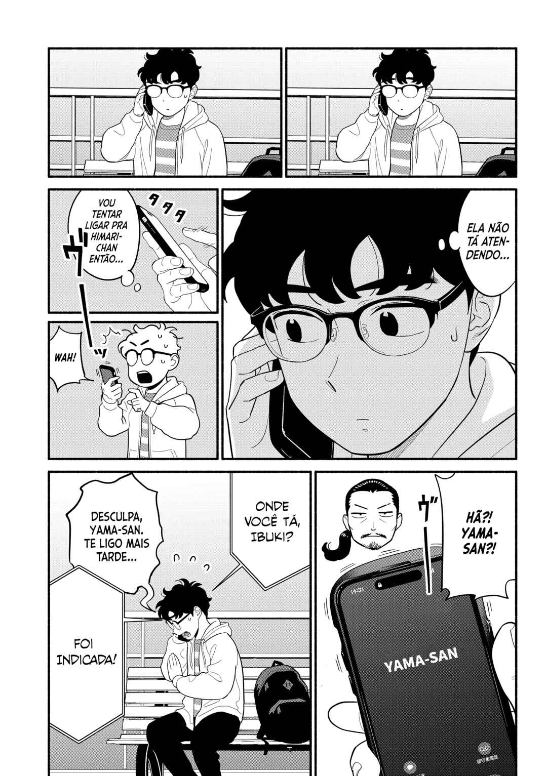 Hanninmae no Koibito Chapter 48 - Page 22