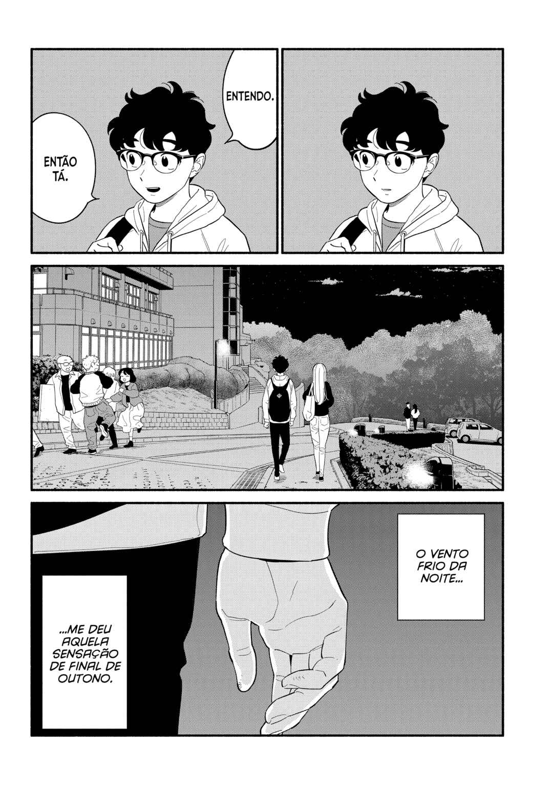 Hanninmae no Koibito Chapter 48 - Page 5