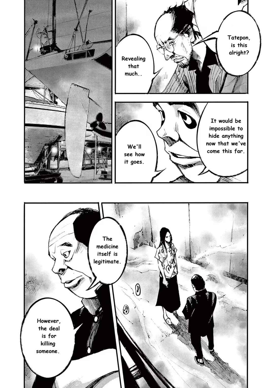 JUMBO MAX ~Hyper ED Yakumitsuzounin~ Chapter 88 - Page 12