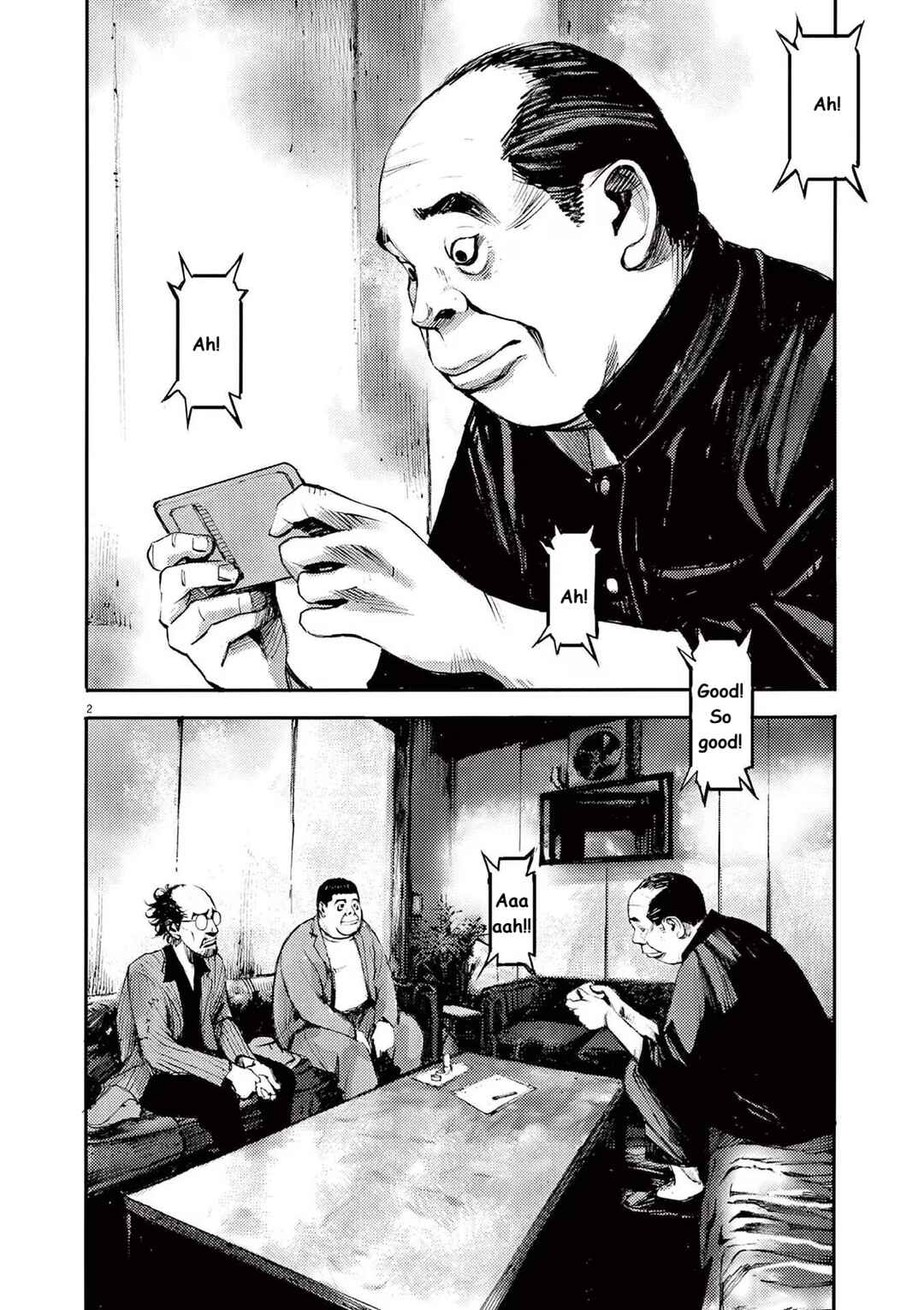 JUMBO MAX ~Hyper ED Yakumitsuzounin~ Chapter 88 - Page 2