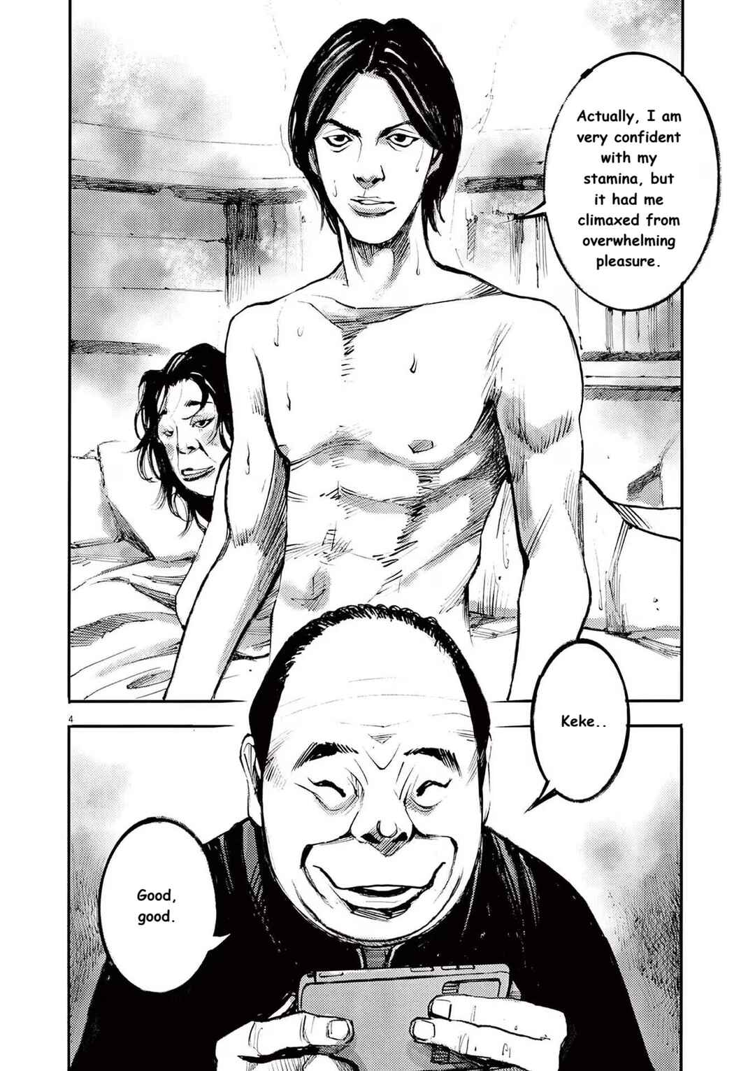 JUMBO MAX ~Hyper ED Yakumitsuzounin~ Chapter 88 - Page 4