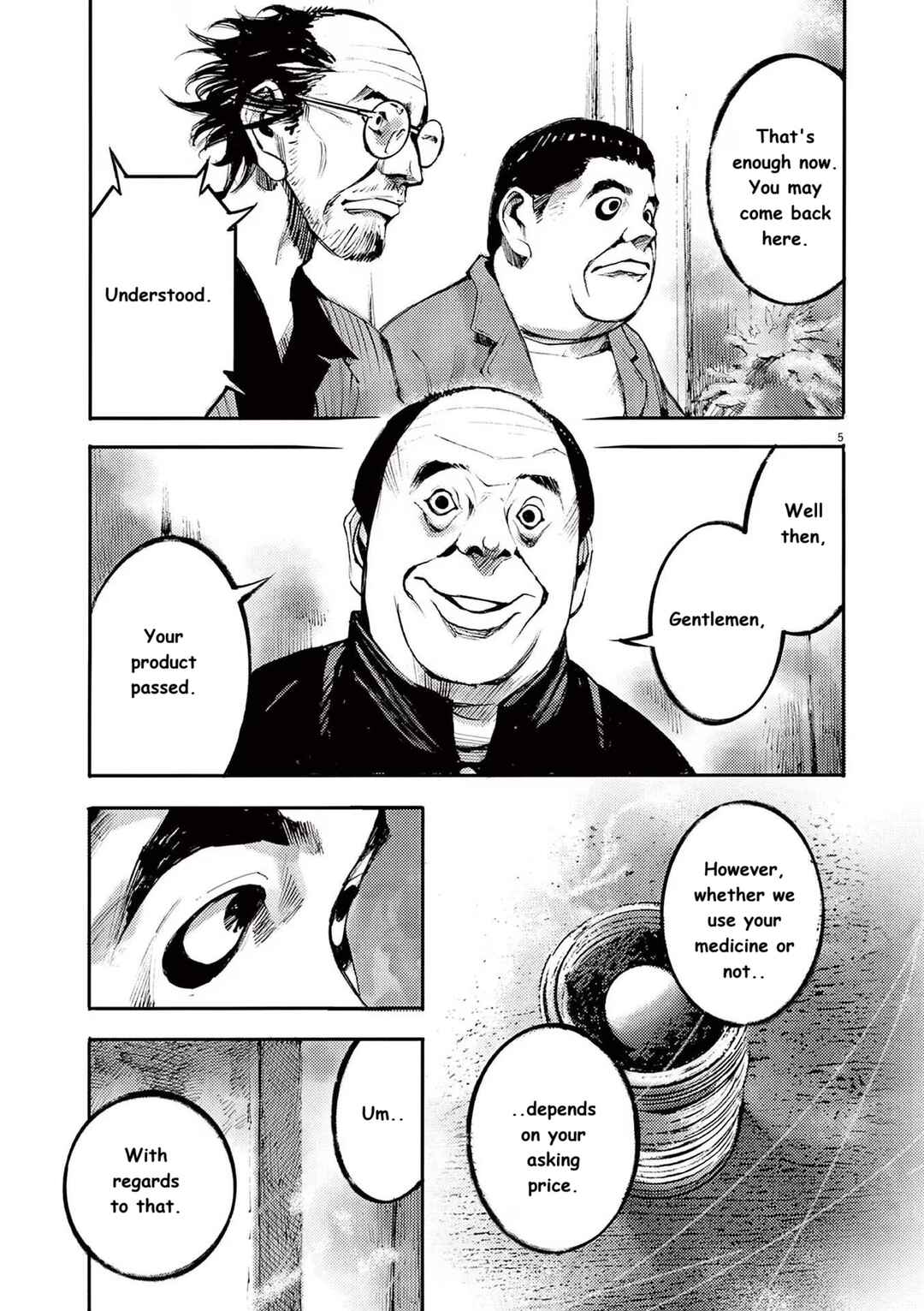JUMBO MAX ~Hyper ED Yakumitsuzounin~ Chapter 88 - Page 5
