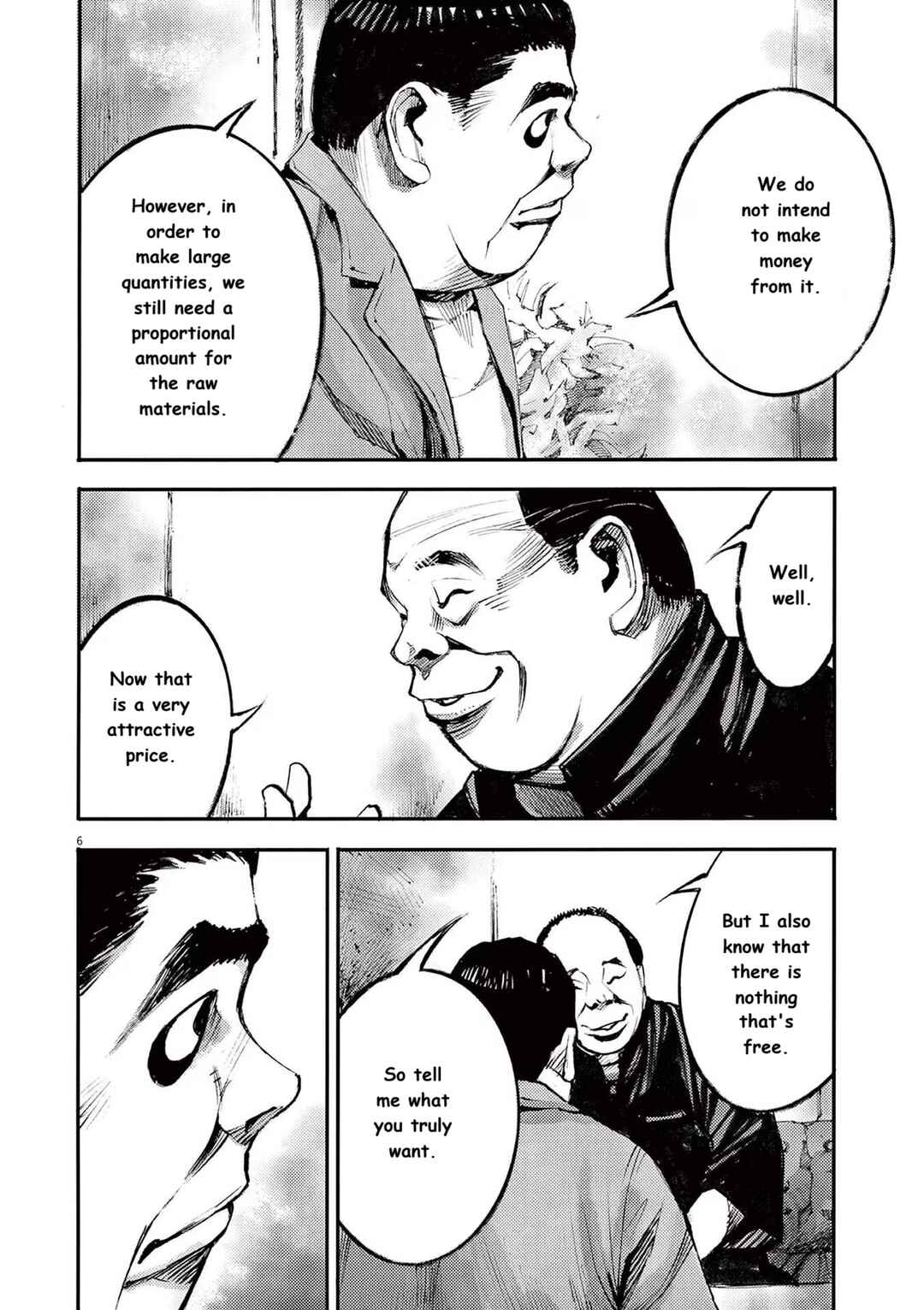 JUMBO MAX ~Hyper ED Yakumitsuzounin~ Chapter 88 - Page 6