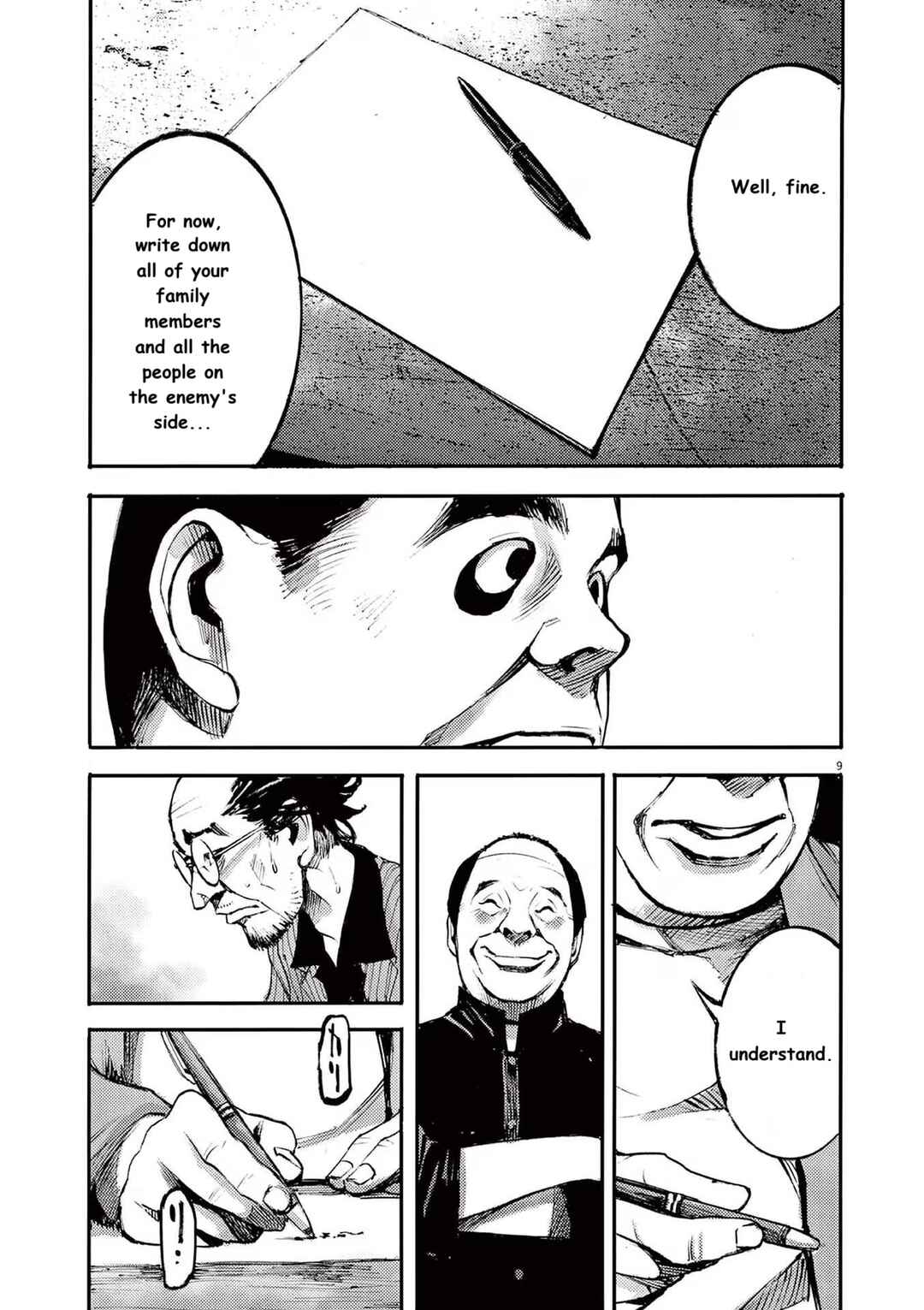 JUMBO MAX ~Hyper ED Yakumitsuzounin~ Chapter 88 - Page 9