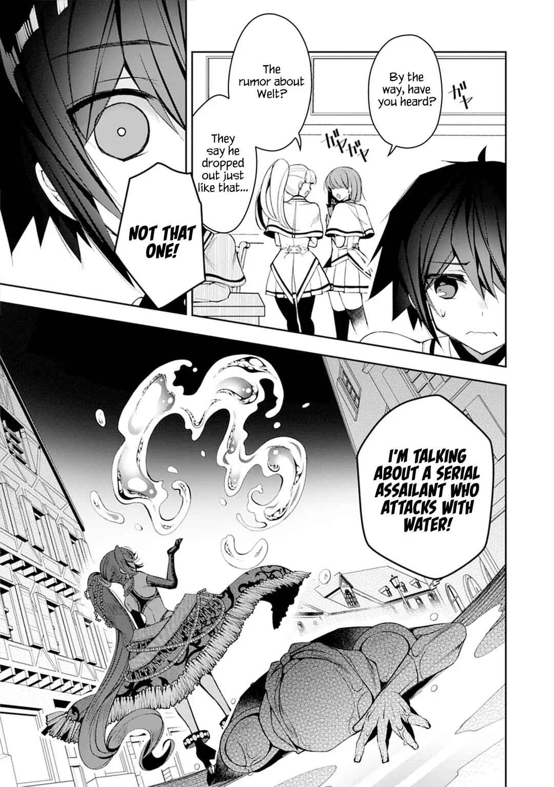 Ochikobore Yuusha to Rikka no Majo Chapter 4 - Page 19