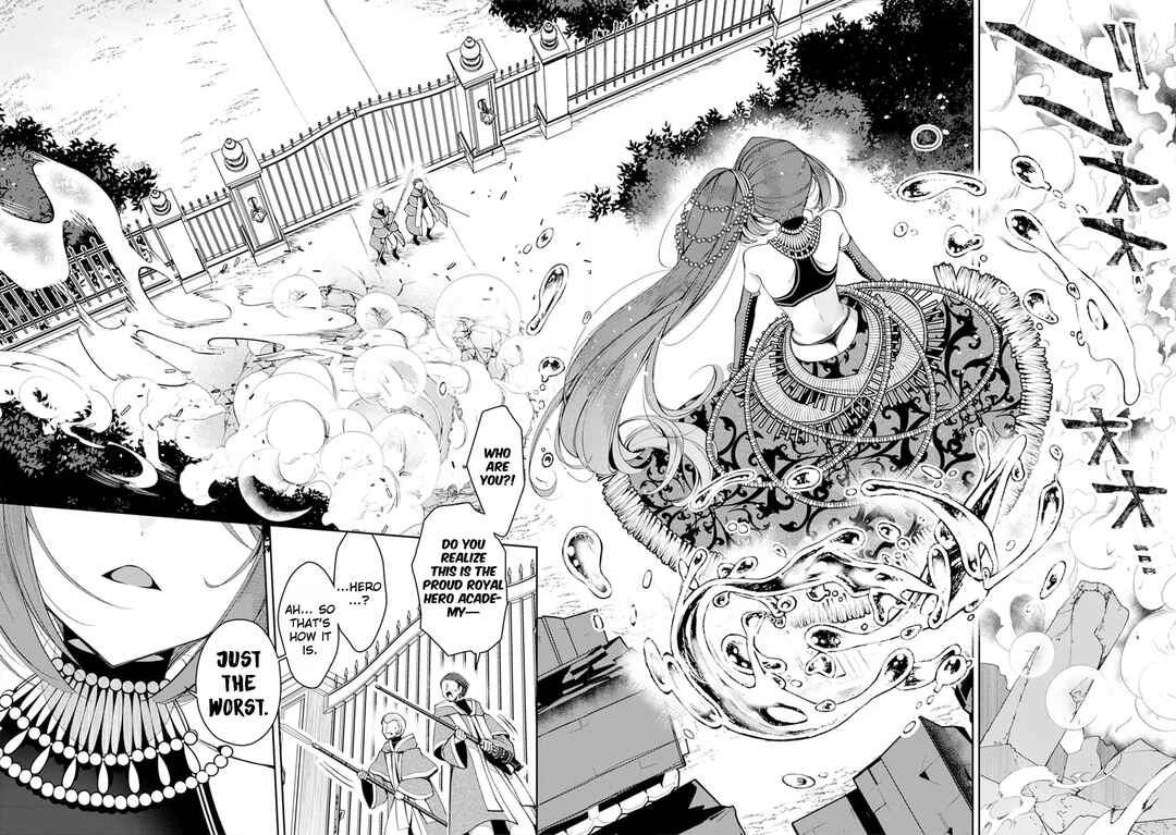 Ochikobore Yuusha to Rikka no Majo Chapter 4 - Page 22
