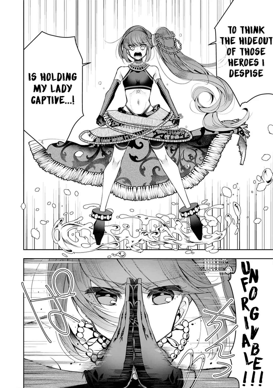 Ochikobore Yuusha to Rikka no Majo Chapter 4 - Page 23