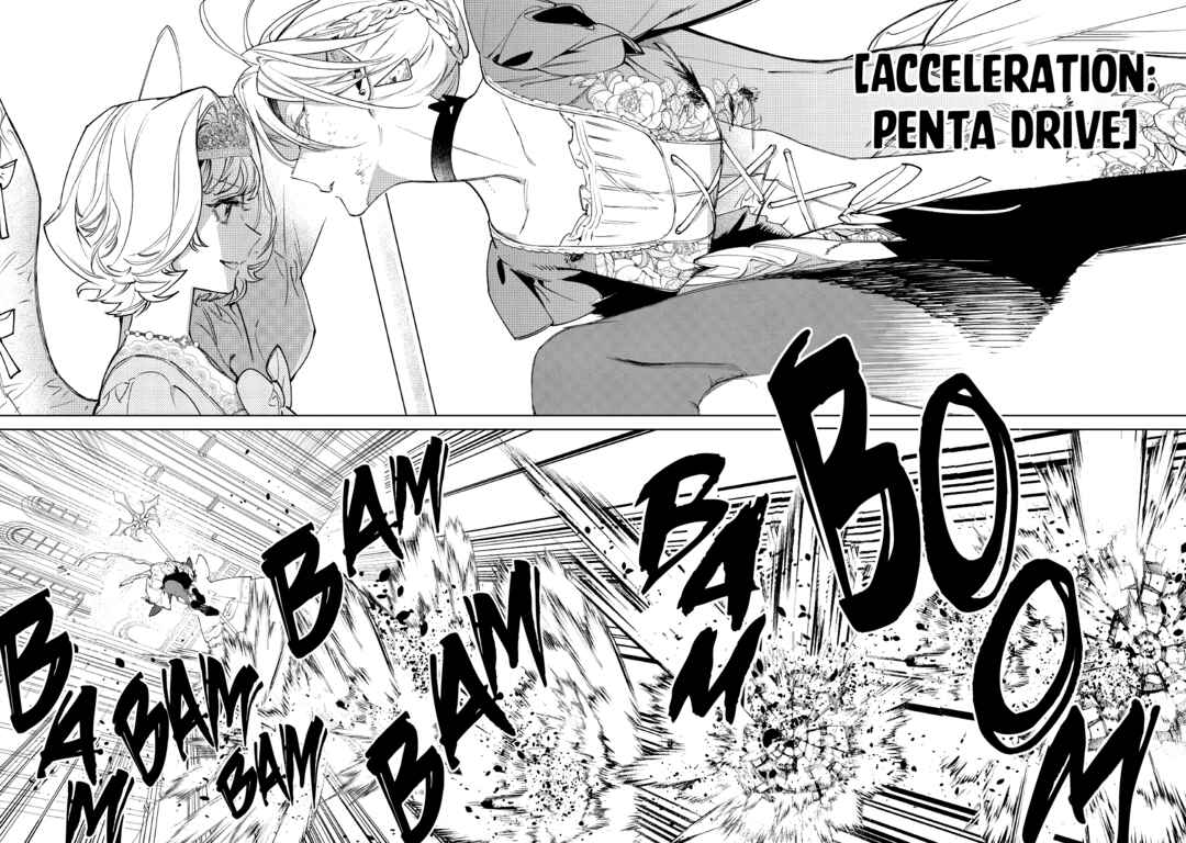 Saigo ni Hitotsu Dake Onegai Shite mo Yoroshii Deshou ka Chapter 33 - Page 12