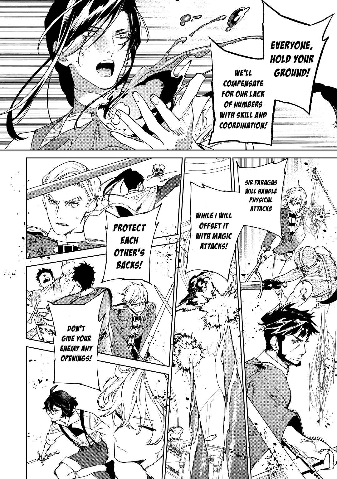 Saigo ni Hitotsu Dake Onegai Shite mo Yoroshii Deshou ka Chapter 33 - Page 2