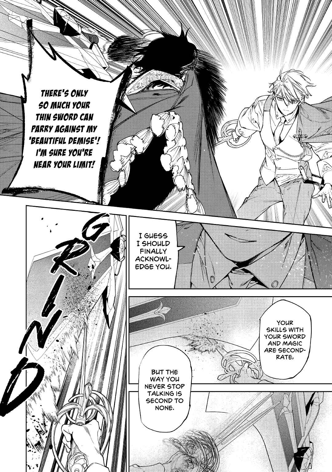 Saigo ni Hitotsu Dake Onegai Shite mo Yoroshii Deshou ka Chapter 33 - Page 24