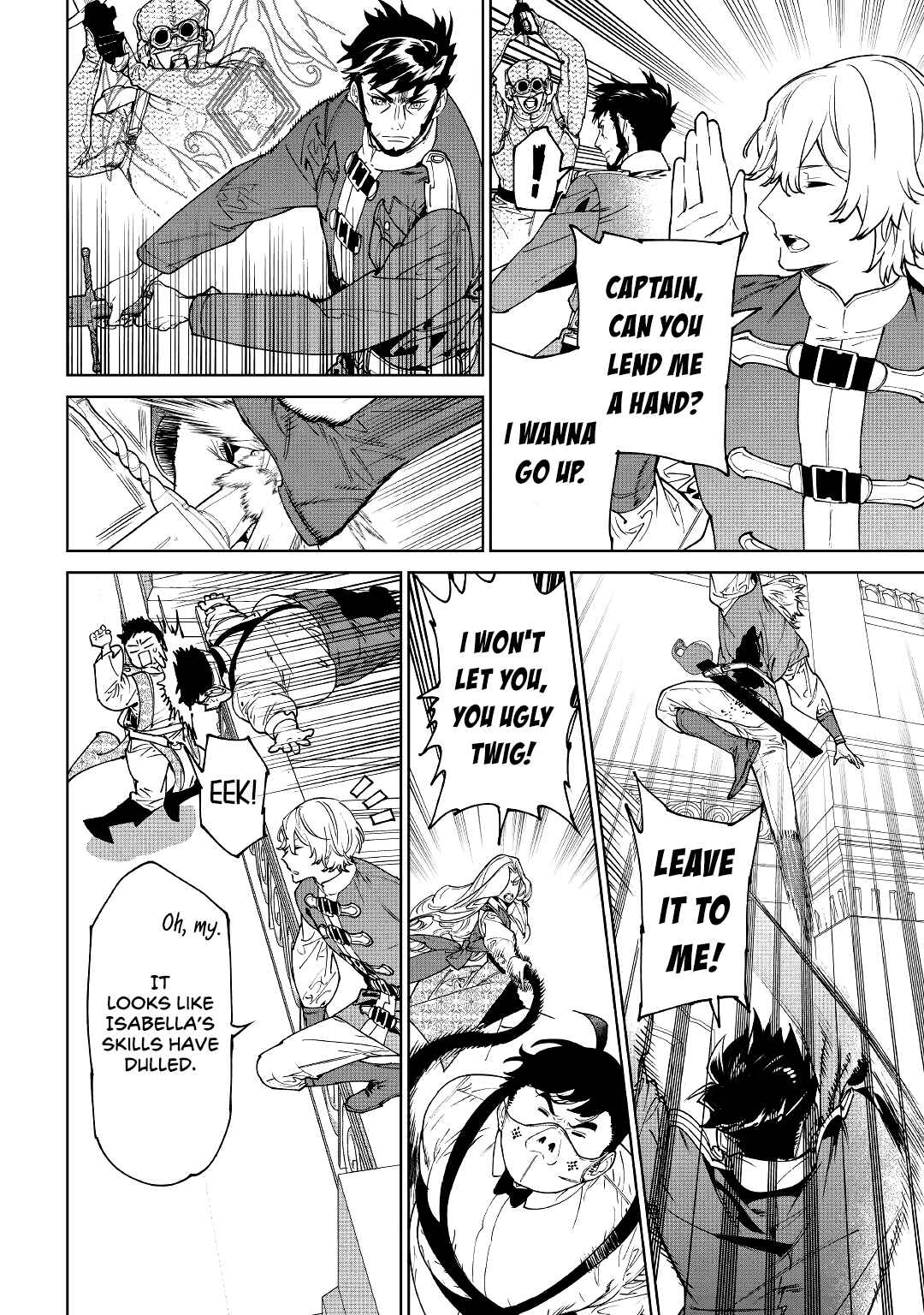 Saigo ni Hitotsu Dake Onegai Shite mo Yoroshii Deshou ka Chapter 33 - Page 6