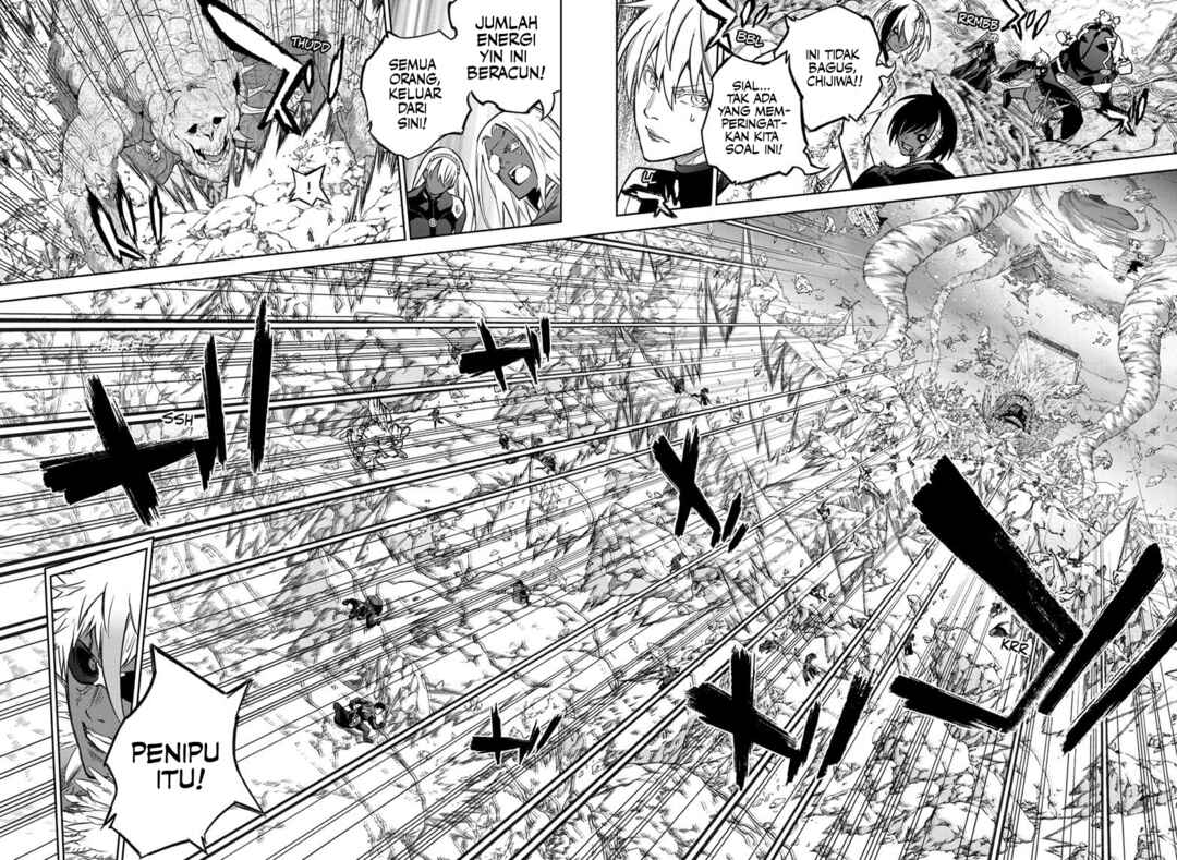 Sousei no Onmyouji Chapter 123 - Page 21