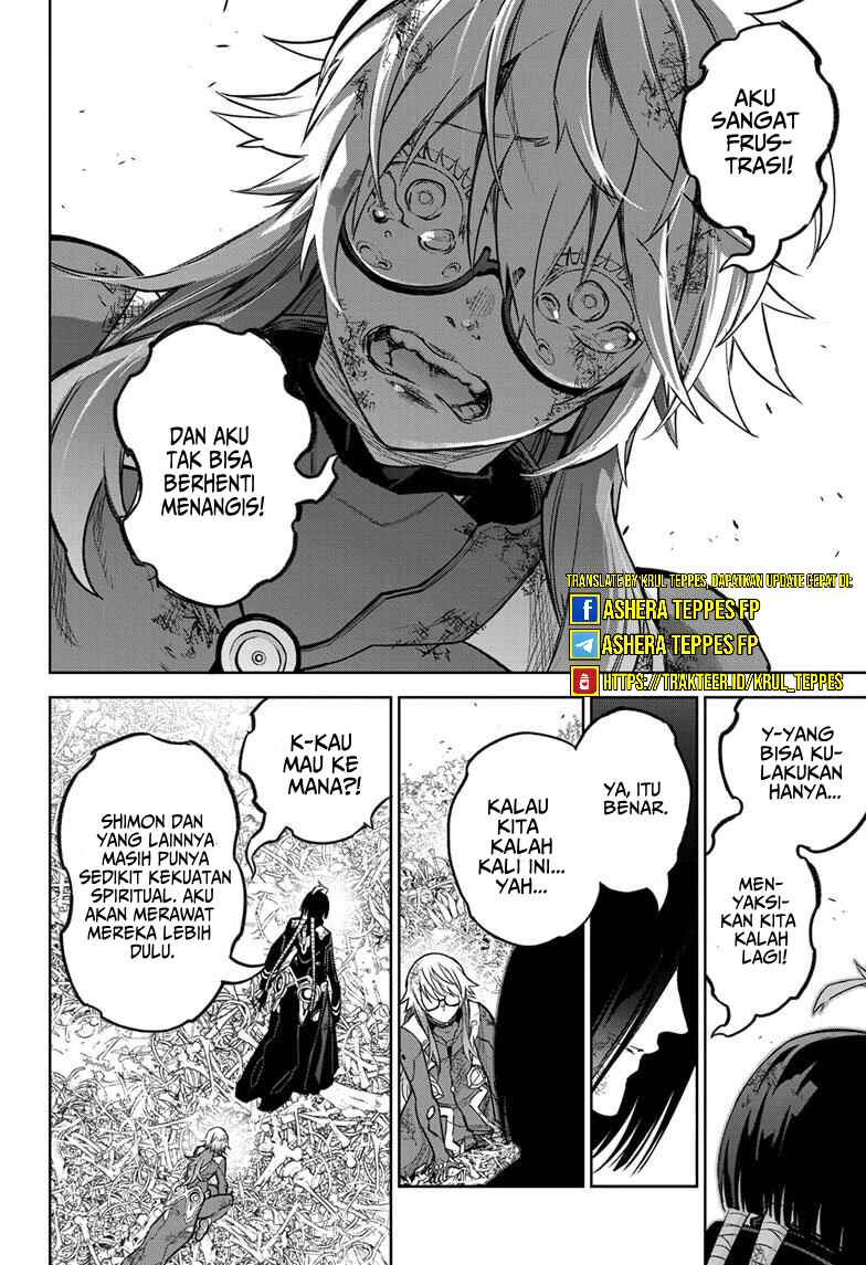 Sousei no Onmyouji Chapter 123 - Page 24